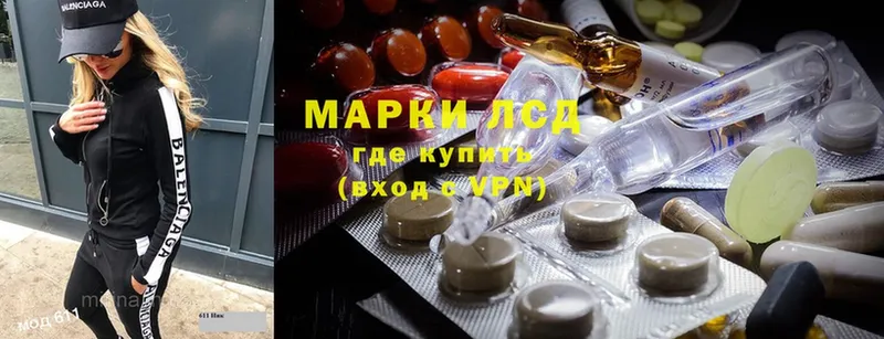 Купить наркотики сайты Боровск МАРИХУАНА  МЕФ  МЕТАДОН  ГАШИШ  Альфа ПВП 