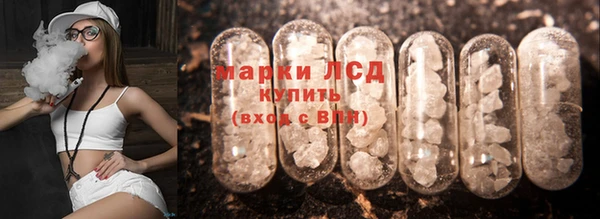 MDMA Армянск